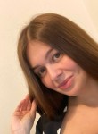 Кристина, 28 лет, Санкт-Петербург