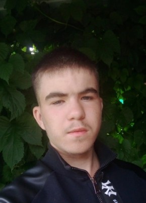Лёша, 21, Россия, Агинское (Забайкальск)