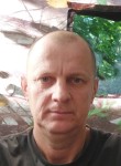 Александр, 47 лет, Харків