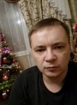 Павел, 40 лет, Мурманск