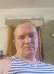дмитрий, 45 лет, Саратов