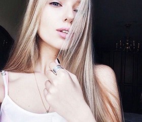 Лола, 23 года, Василівка