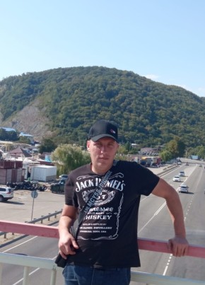 Evgeniy, 41, Russia, Moscow
