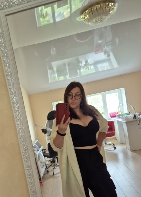 Zoya, 41, Russia, Ukhta