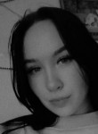 Екатерина, 23 года, Иркутск