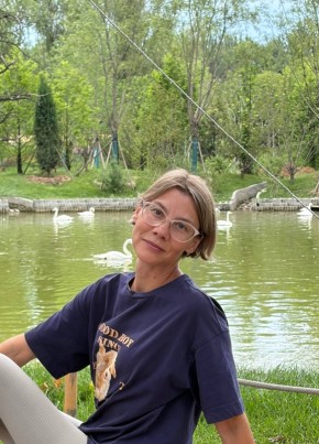 Irina, 48, Russia, Kemerovo