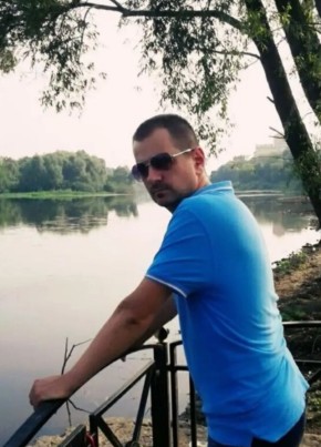 Alex из Брянска 39 лет