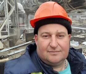 Серёга, 38 лет, Карачев
