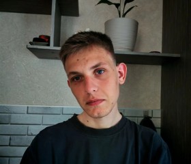 Svyatoslav, 21, Krasnoyarsk