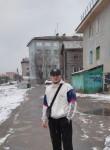Alo, 36 лет, Бишкек