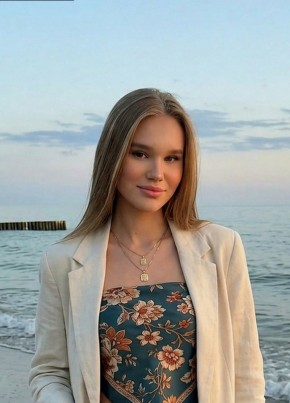Валерия