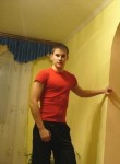 Антон, 29 лет, Чебоксары