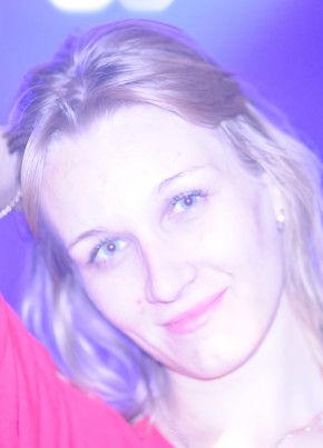 Ирина, 40, Russia, Krasnodar