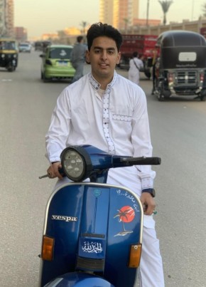 نوتو, 20, Egypt, Al Mahallah al Kubra