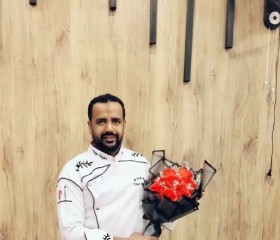 البرنس البرنس, 33, Shibin al Qanatir