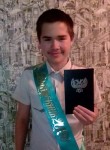 Алексей, 22 года, Шахтарськ