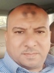 وائل لولو, 44 года, محافظة الفيوم