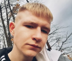 Danila, 22 года, Ульяновск
