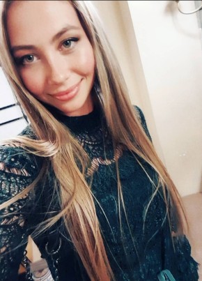 Алина, 21, Україна, Золочів (Львів)