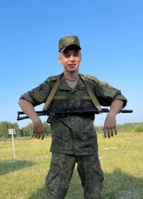 Андрей, 22, Россия, Пермь