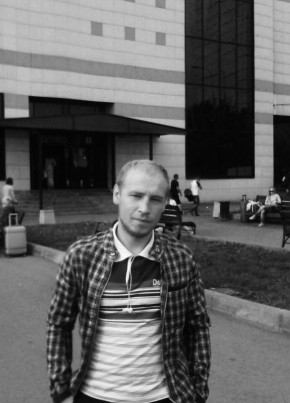 Dmitry, 33, Россия, Подольск