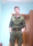 Игорь, 32 года, Улан-Удэ