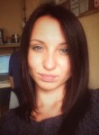 Ольга, 35 лет, Москва