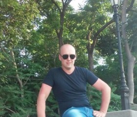 Сергей, 40 лет, Amsterdam