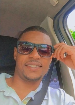 Vinicius из Salvador 24 года
