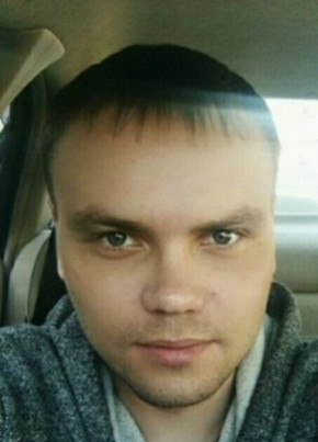 Вадим, 35, Россия, Ербогачен