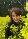 Наташа, 38 лет, Шостка
