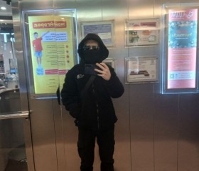Dima, 18, Voronezh
