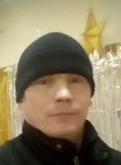 Дмитрий, 34 года, Благовещенск (Амурская обл.)