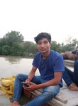 Akash kumar, 24 года, Jaipur
