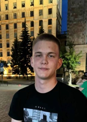 Bogdan, 21, Russia, Chelyabinsk