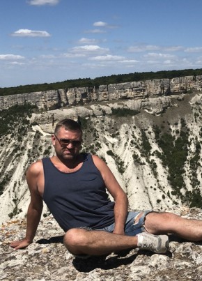 Konstantin, 44, Russia, Yekaterinburg