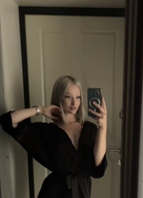 Алина из Горад Мінска 25 лет
