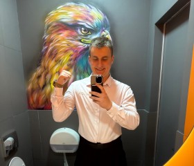 Artemii, 22, Moscow