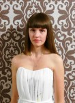 Кристина, 35 лет, Омск