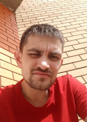 Руслан, 33, Россия, Зверево