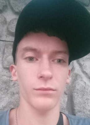 Александр из Харькова 19 лет