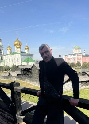 Олег