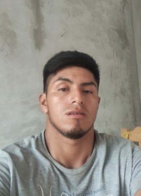 Freddy из Huancayo 32 года