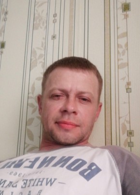 Alex, 43, Россия, Кормиловка