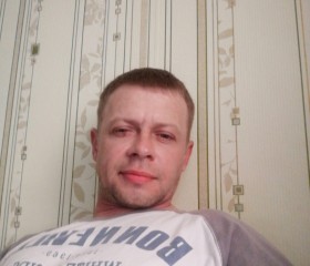 Alex, 43 года, Кормиловка
