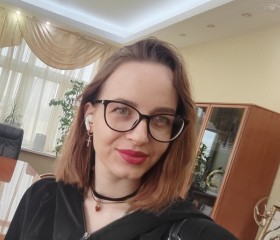 Diana, 24, Moscow