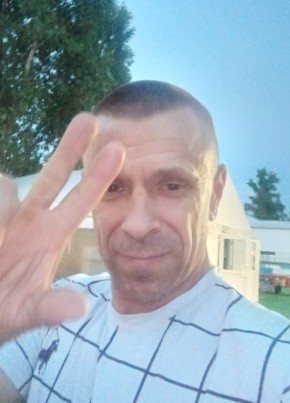 Виталий из Михайловка (Волгоградской обл.) 46 лет