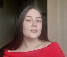 Даша, 20 лет, Иркутск