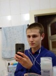 Сергей, 29 лет, Курган