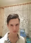 Георгий Смирнов, 22 года, Архангельск